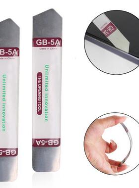 2pc Blade Stainless Steel Thin Pry Cell Phone Tablet Screen