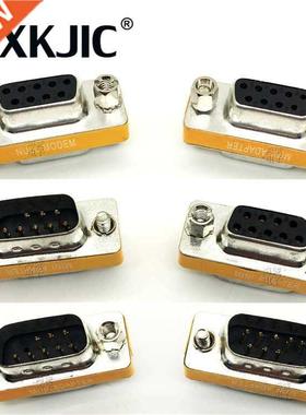 High Quality Mini Null Modem DB9 Female Male plug Adapter G