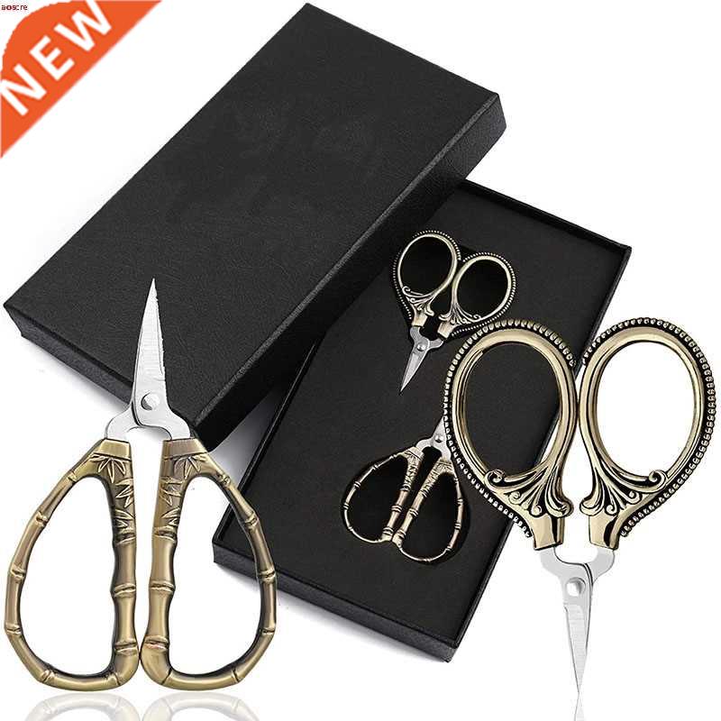 2 Pcs Tailor Scissor Stainless Steel Embroidery Cross Stitc