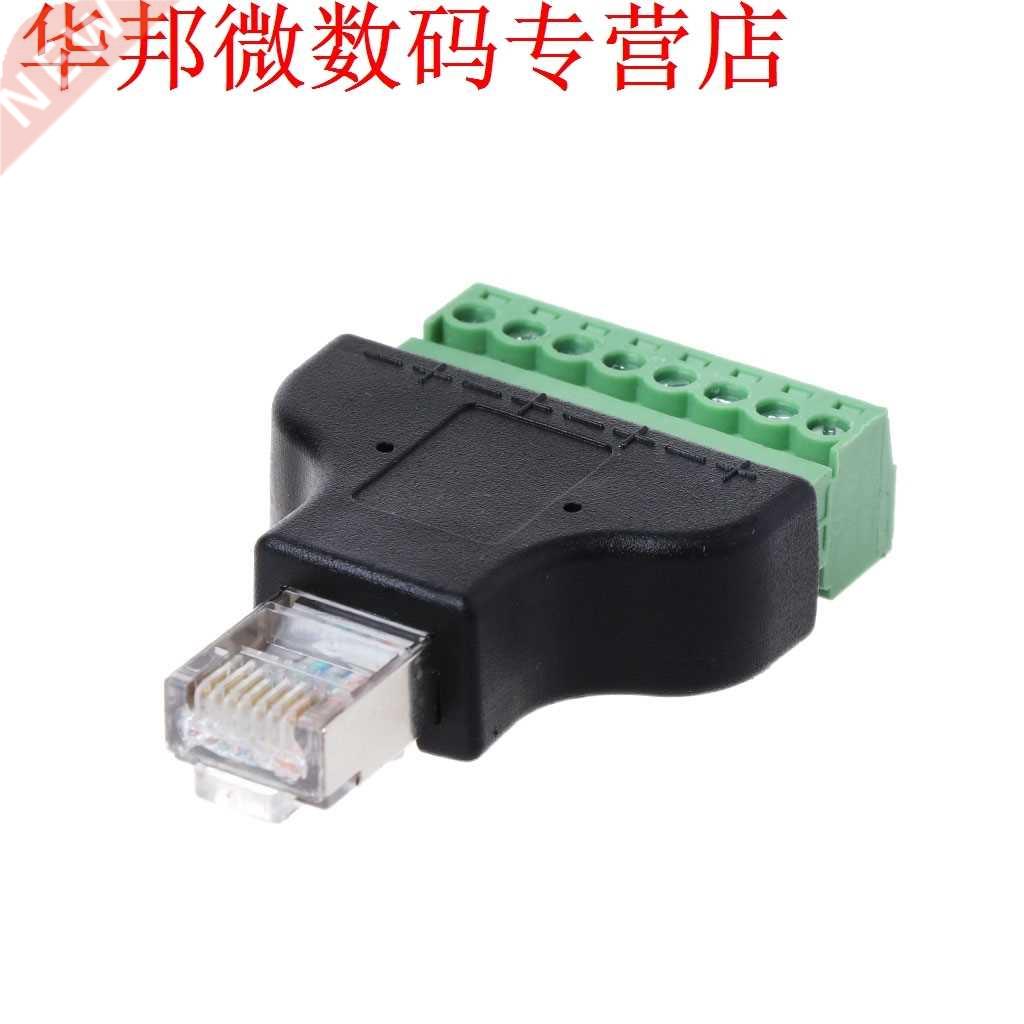 RG45 8P8C Pin Metal Cable Modular Plugs Screw Binding Post T