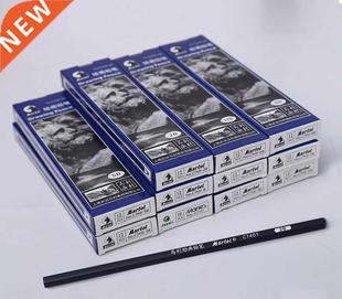 12pcs Drawing pen black pencil sketch drawing senior studen