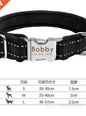 Dog Collar Name ID PeT Tags PuPPy CaT NamePlaTe ID Collars