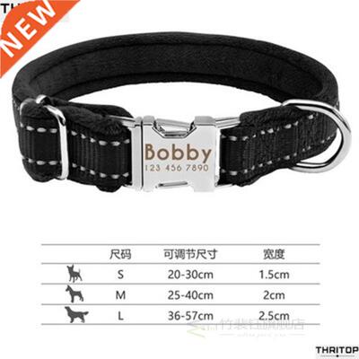Dog Collar Name ID PeT Tags PuPPy CaT NamePlaTe ID Collars