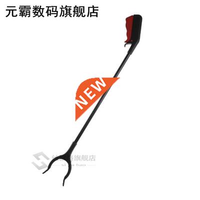 Useful Grabber Tool Long Pick up Helping Reach Hand Stick Cl