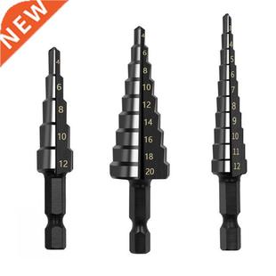 High Step Drill HSS 12mm 20mm Shank 3Pcs Bit