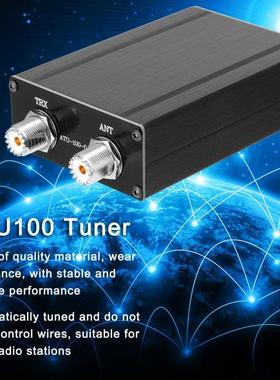 ATU100 Antenna Coordnator 1.8-30Mhz Automatc Shortwave Ant