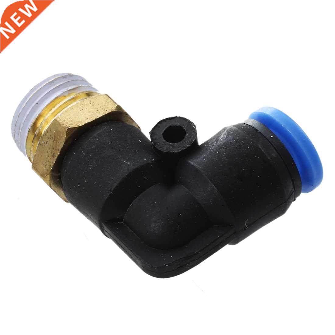 5pcs Pneumatic 6mm to 1/4