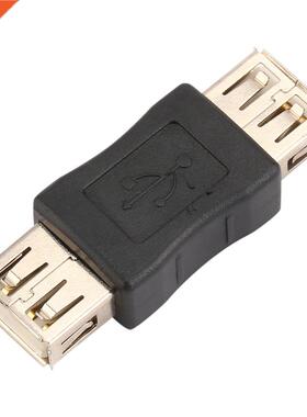 In stock! USB 2.0 Type A Female to A Female Coupler Adapter