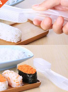 Nigiri Sushi Mold Onigiri Rice Ball Maker Warship Sushi Mold