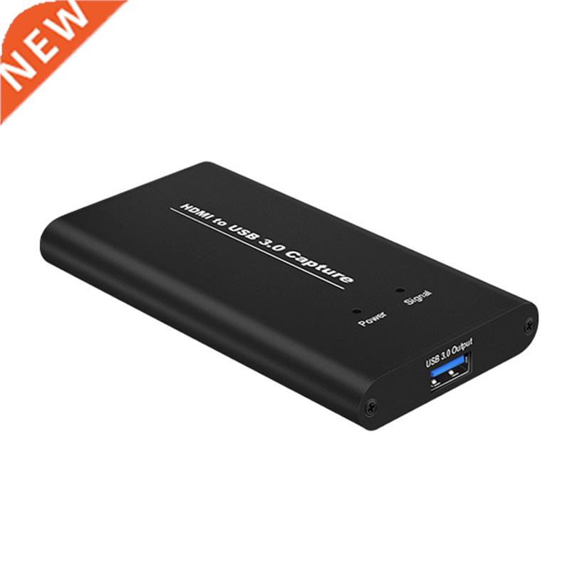 4K USB 3.0 HDMI Video Capture Card Game Capture Card with Lo