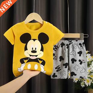 Summer Children Clothes Sports Clothes For Baby Girl Boy Tsh
