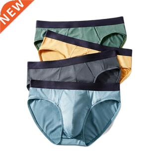 Briefs 2022 Cozy Man Panties Underwears Male Men Modal
