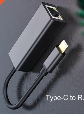 Universal Flexible TPE USB Type C Ethernet to RJ45 Lan Adapt