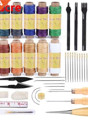 46PCS Leather Upholstery Repair Kit With 12Color Waxed Threa