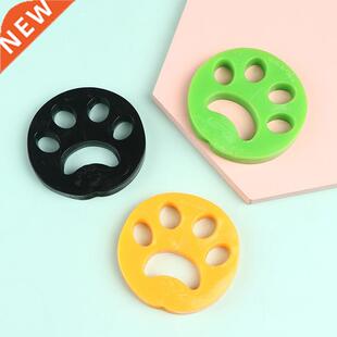 Pet Hair Remover Washing Machine Accessory Cat Dog Fur Lint