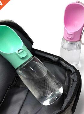 Outdoor Dog Cat Pet Water Fountain Drinking Bowl Portable A