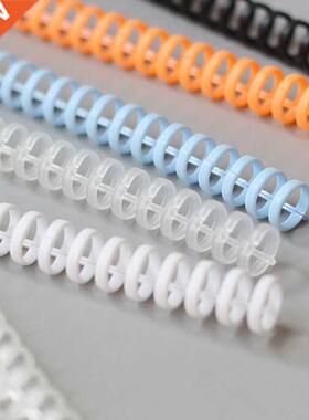 5pcs Office Supplies 0 Hole Loose-leaf Plastic Binding Ring