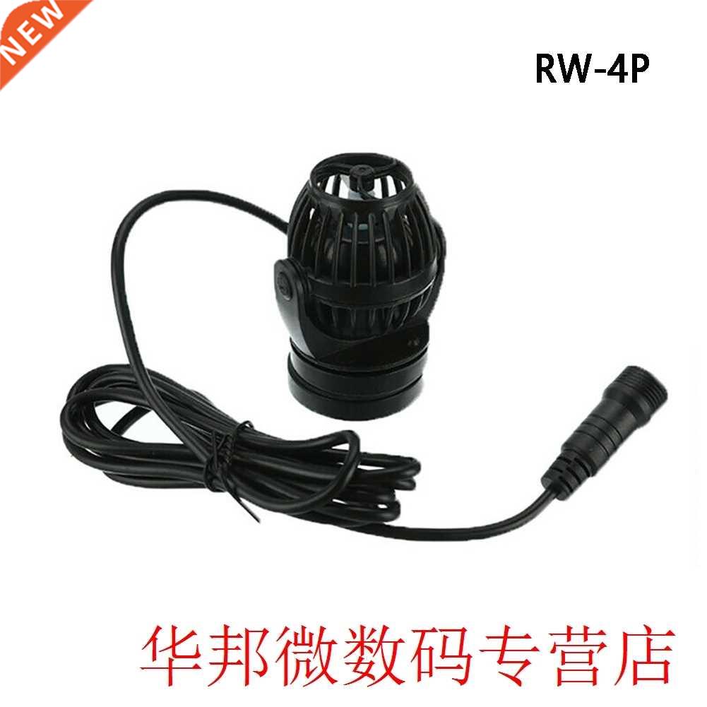 RW-4P RW-8P Marine Pump Head Durable Fish Tank Pet Supplies