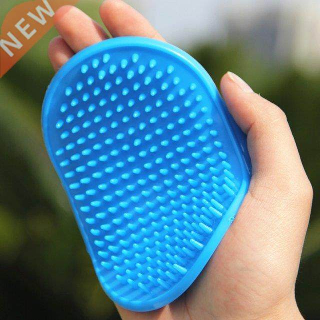 Massage Mit Pet Shower Dog Brush Hair Remove Qualified Pet D