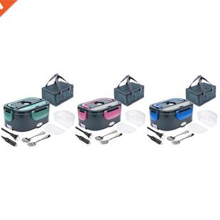 Warmer Lunch Heater Food Box Portable Electric