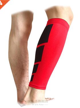 1PCS Wo V Protection Shin Guards Soccer Football Protective