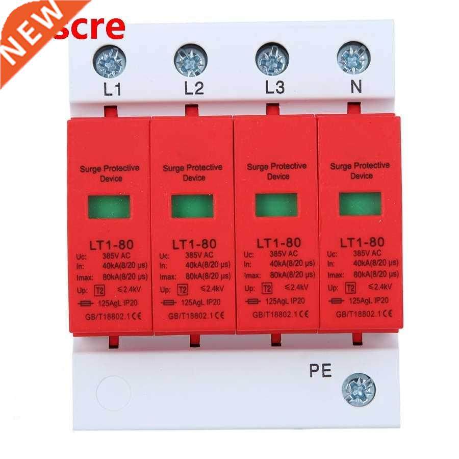 4P SPD Surge Protector 80ka Protection Module Appliances Low