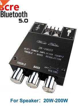 2*100W Dual TPA3116 Bluetooth 5.0 Subwoofer Audio Digital Po