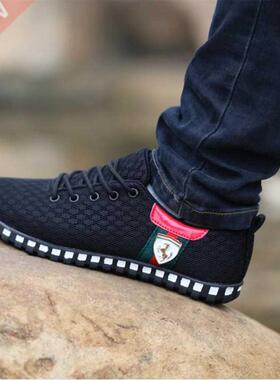 Men Casual Shoes New Arrival Breathable Mesh Flats Shoes Men