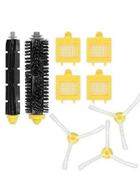 Replacement Parts Compatible With Roomba - 700 Series Spare