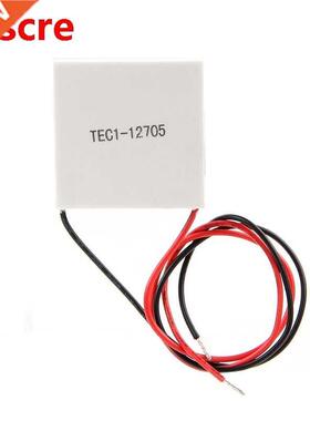 TEC1-12705 40x40mm Heatsink Thermoelectric Cooler Peltier Pl