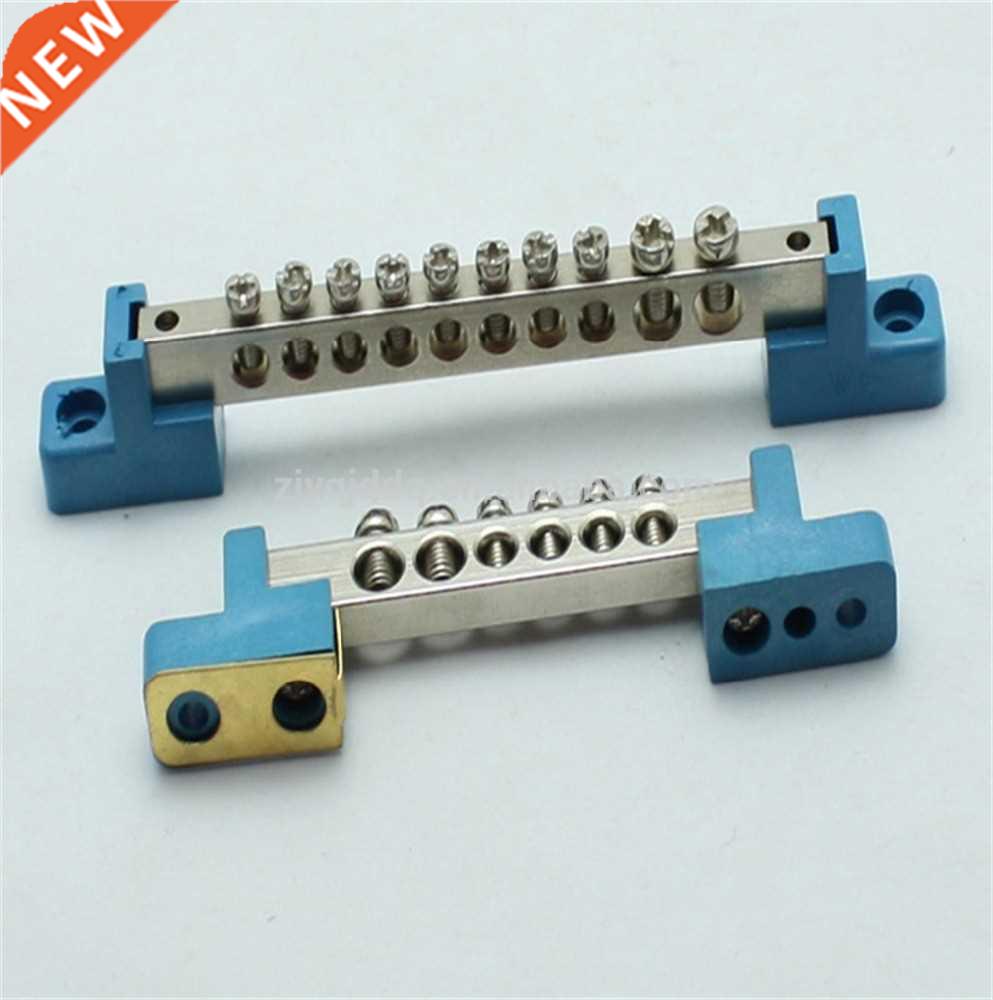 JDA2-0609 Distribution box rail type connection copper bar