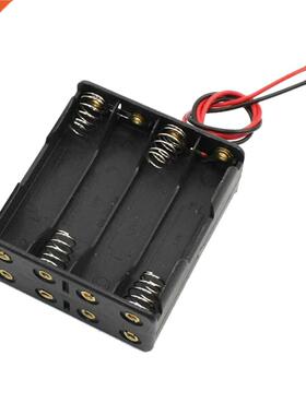 2 x Spring Clip Layers Storage Case Slot Holder 8x1.5V AAA