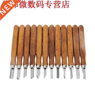 Set Mini Chisel 12Pcs Blades Tool Steel Asstorted Sculpture