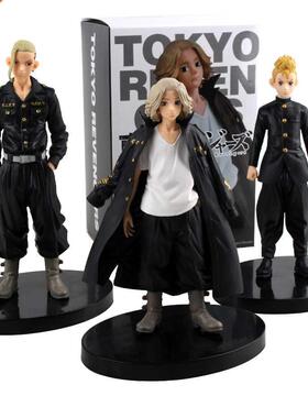 【Ready Stock】Anime Tokyo Revengers Action Figure Manjiro S