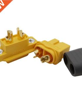 1Pair XT60E1-M XT60H Female XT60 Male Connector Plug Sheath