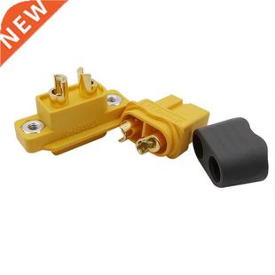 1Pair XT60E1-M XT60H Female XT60 Male Connector Plug Sheath