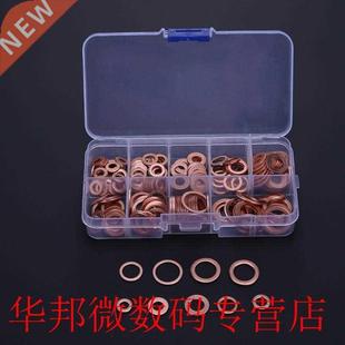 Gasket Set Flat 200pcs Seal Washer Ring Assort Copper