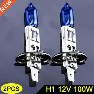 Halogen Bulb H1 12V 100W 5000K 2200Lm Car HeadLight Dark Blu