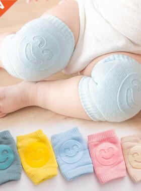 Baby Knee Pad Kids Safety Crawling Elbow Cushion Infants Tod