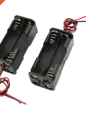 2pcs Black 2-Layers 4 x 1.5V AAA Battery Box w Wire Leads