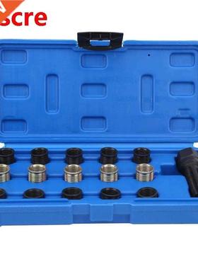 Easy Operation Plug Repair Tool Stable Thread Restore Tool C