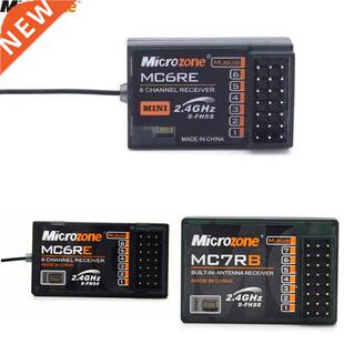 MicroZone MC6RE MC7RB MC6RE MIni Receiver 6CH for MicroZone