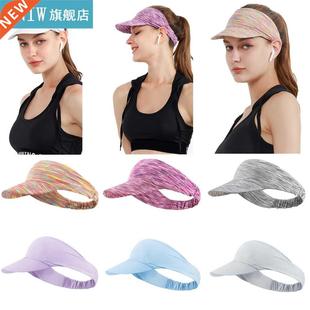 Hat Ice Sun 1PC Women Dye Wide Tie Silk Elast Brim Men Visor