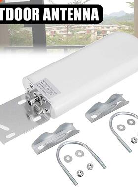 1PC Full-band Outdoor Antenna 2G G 4G Enhanced Signal Boost
