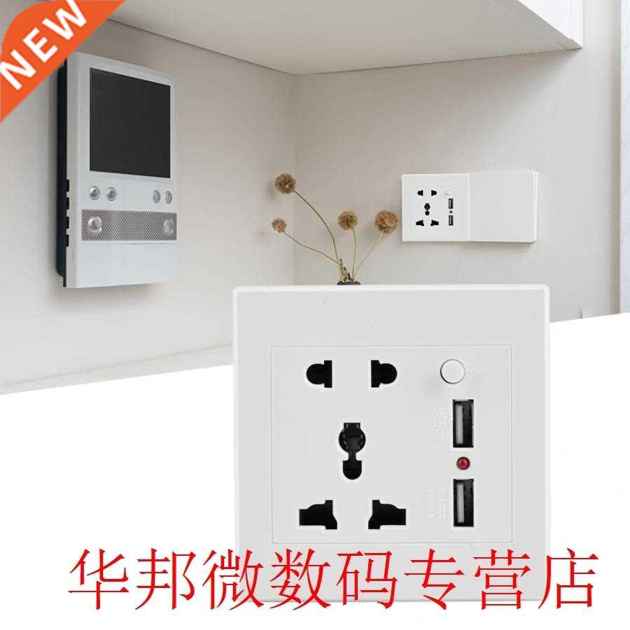 Wall Charger Adapter Charging Dual USB Port 10A Wall Charger