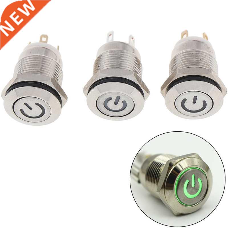 1pc 12mm Metal Push Button Switch Flat Head Ring Power LOGO