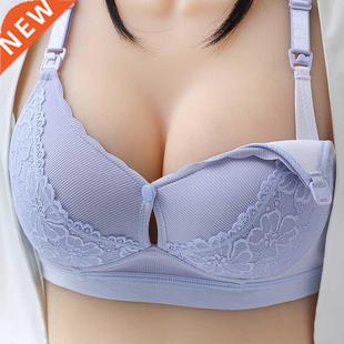 Maternity Nursing Bra New Clothing Feeding Breast