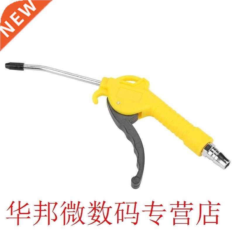 Handheld Air Duster Compressor Blow Gun Pistol Type Pneumati