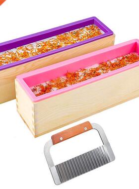 2Pcs 32Oz Loaf Soap Mold, Rectangular Silicone Mold Set for