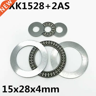 10pcs AXK1528 +2AS Thrust Needle Roller Being 15x28x2 mm T